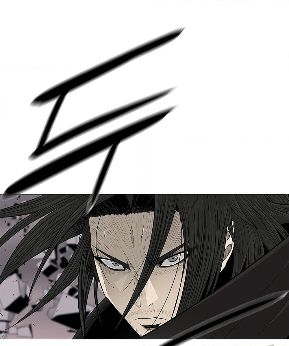 Legend of the Northern Blade page 29