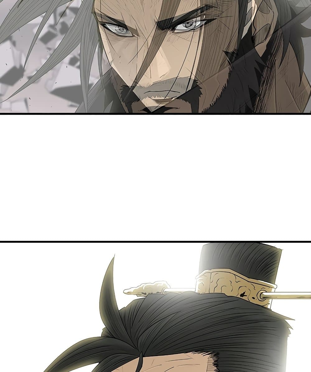 Legend of the Northern Blade page 32