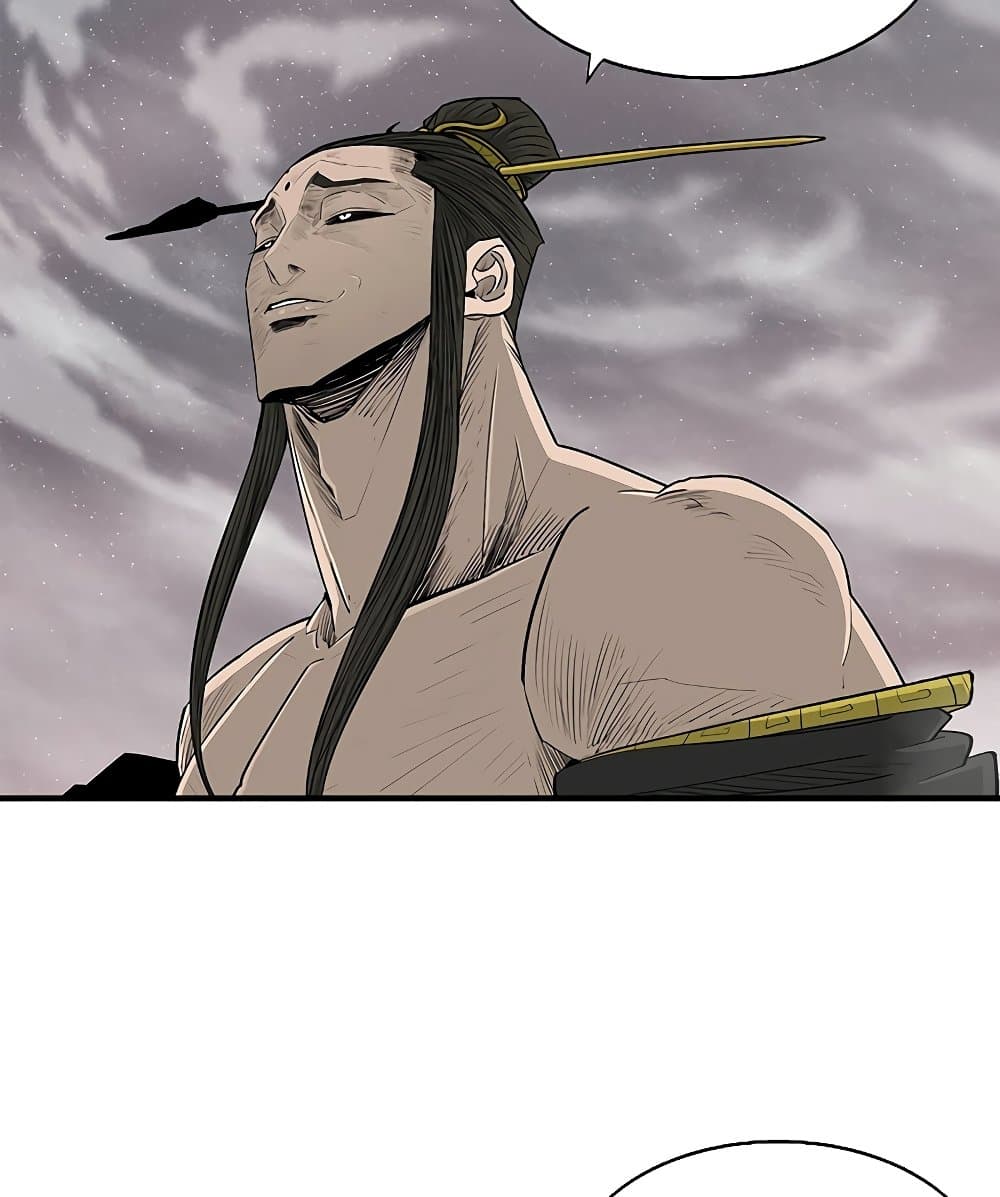 Legend of the Northern Blade page 35