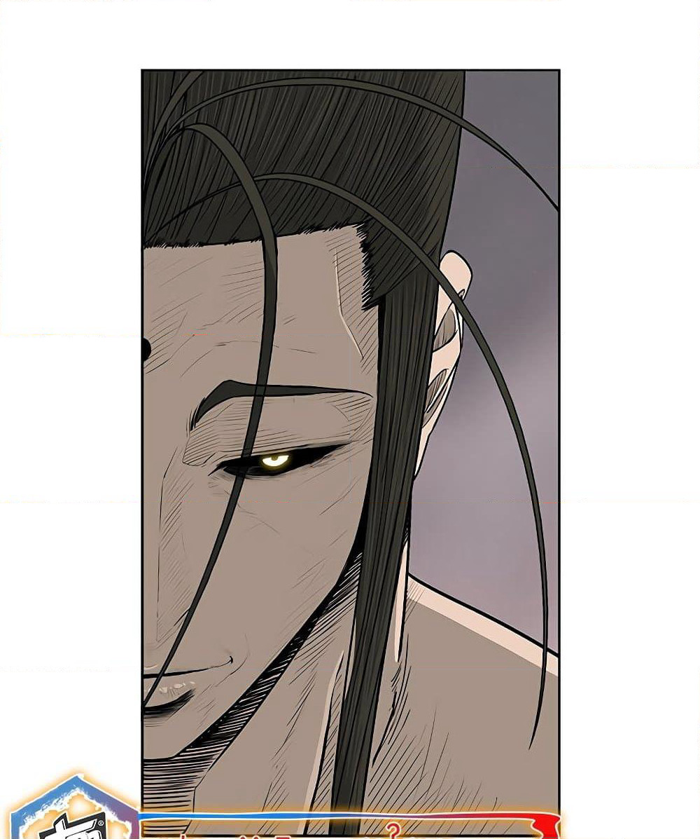 Legend of the Northern Blade page 40