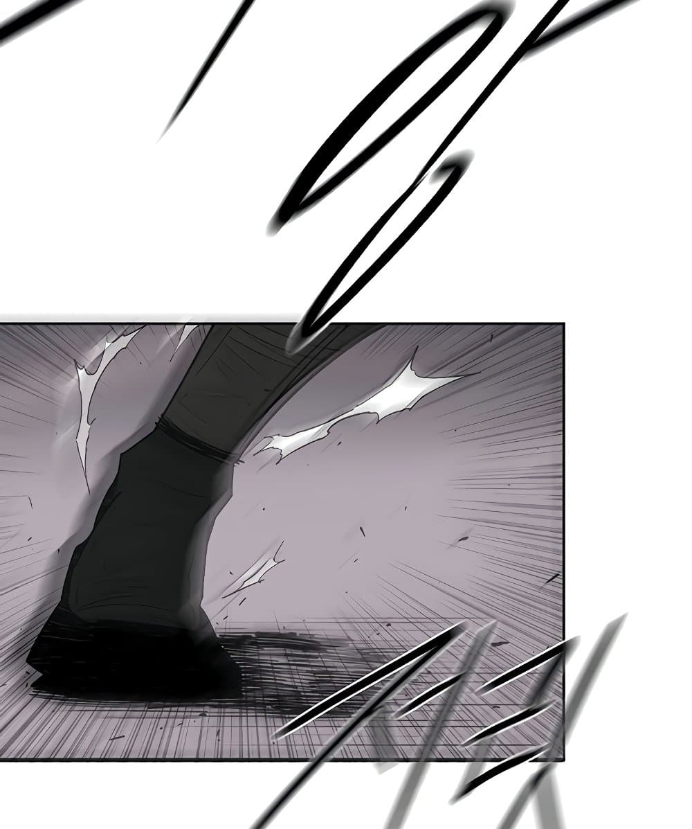 Legend of the Northern Blade page 46