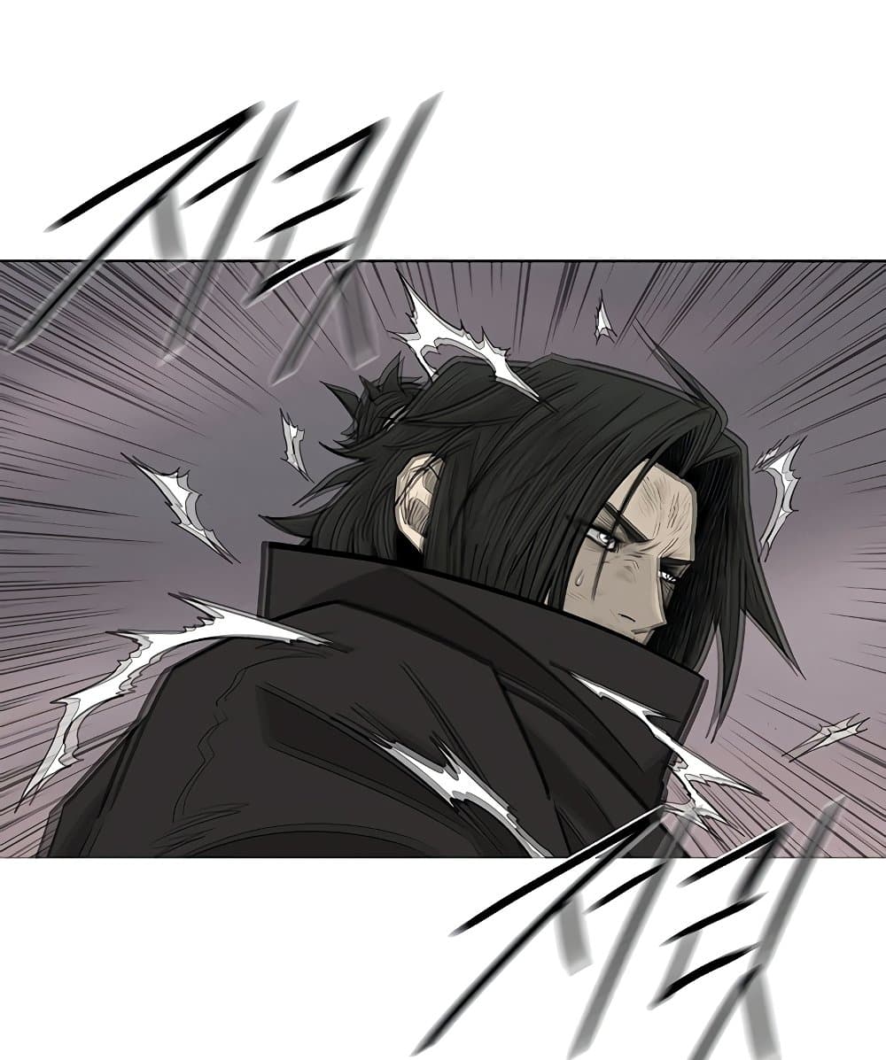 Legend of the Northern Blade page 48