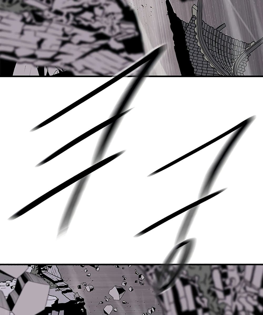 Legend of the Northern Blade page 68