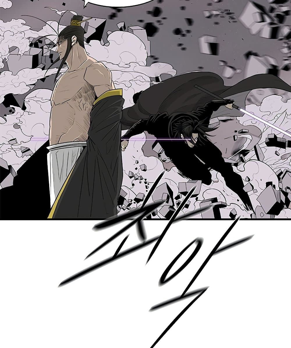 Legend of the Northern Blade page 70