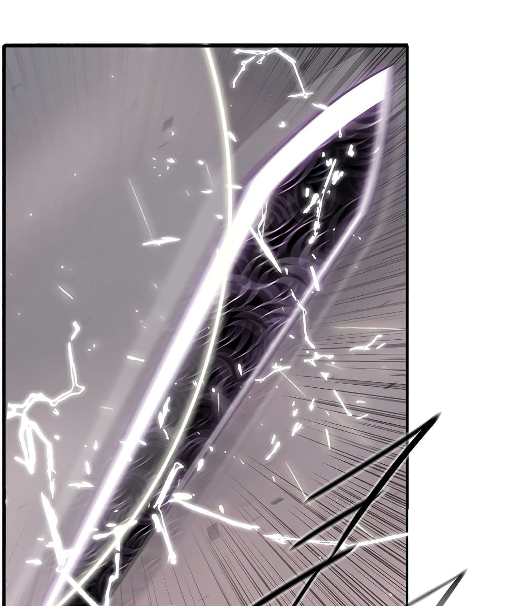 Legend of the Northern Blade page 74