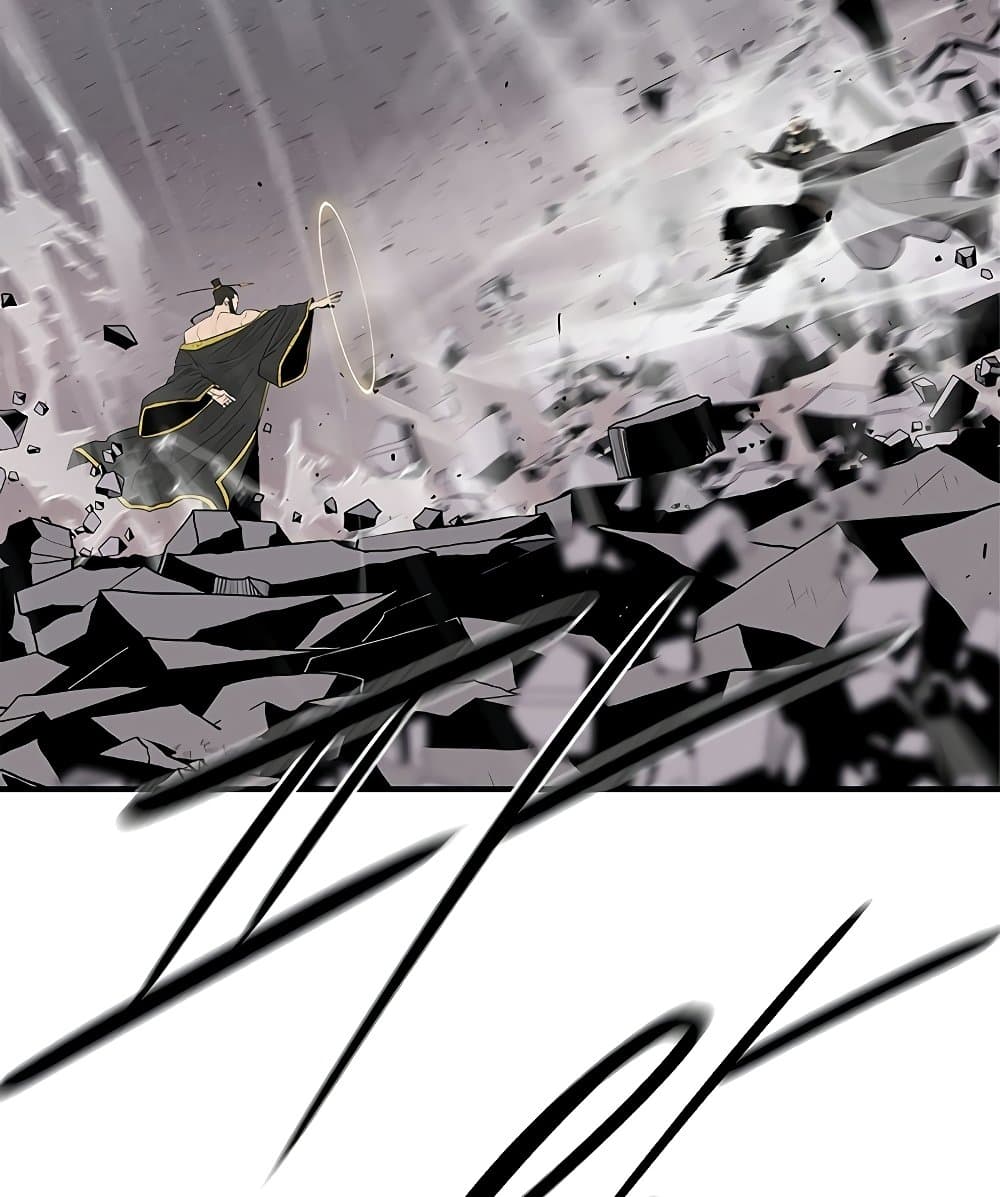 Legend of the Northern Blade page 78