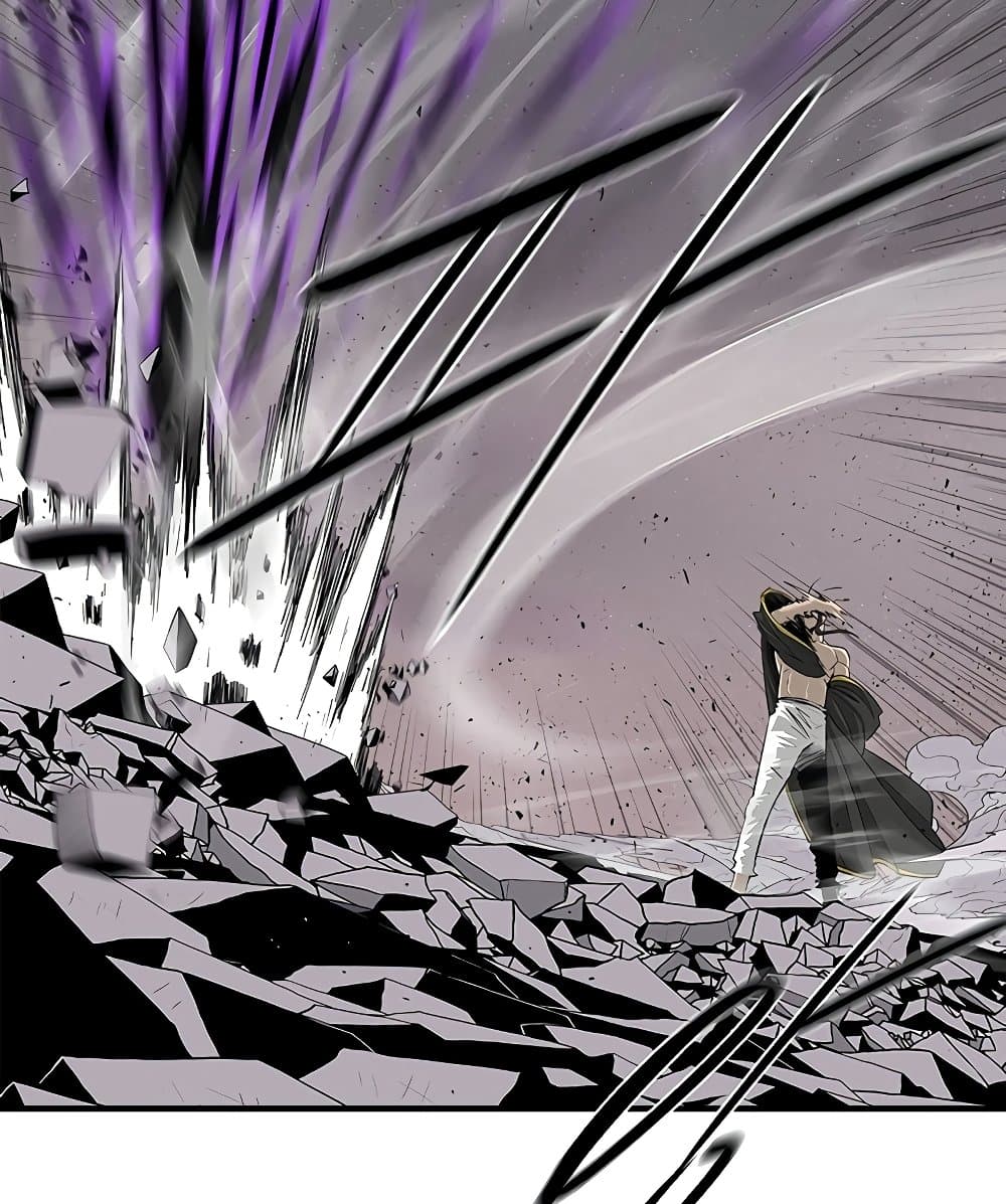 Legend of the Northern Blade page 82
