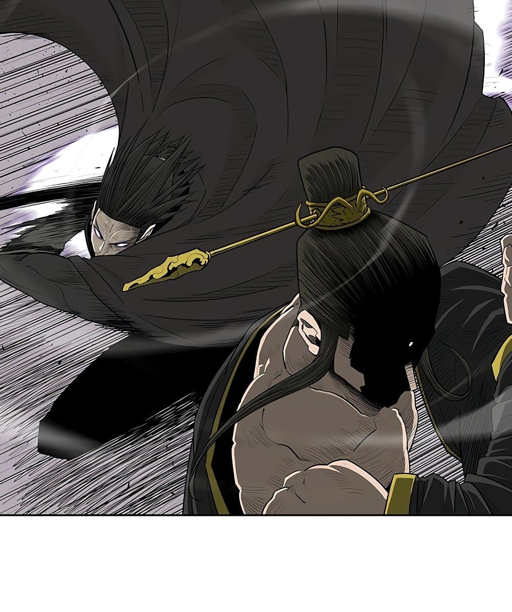 Legend of the Northern Blade page 84