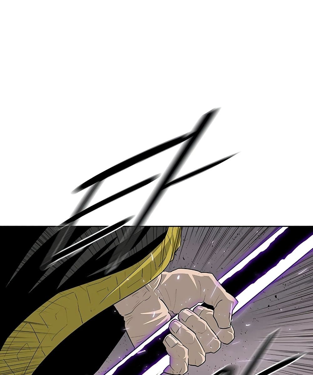 Legend of the Northern Blade page 86