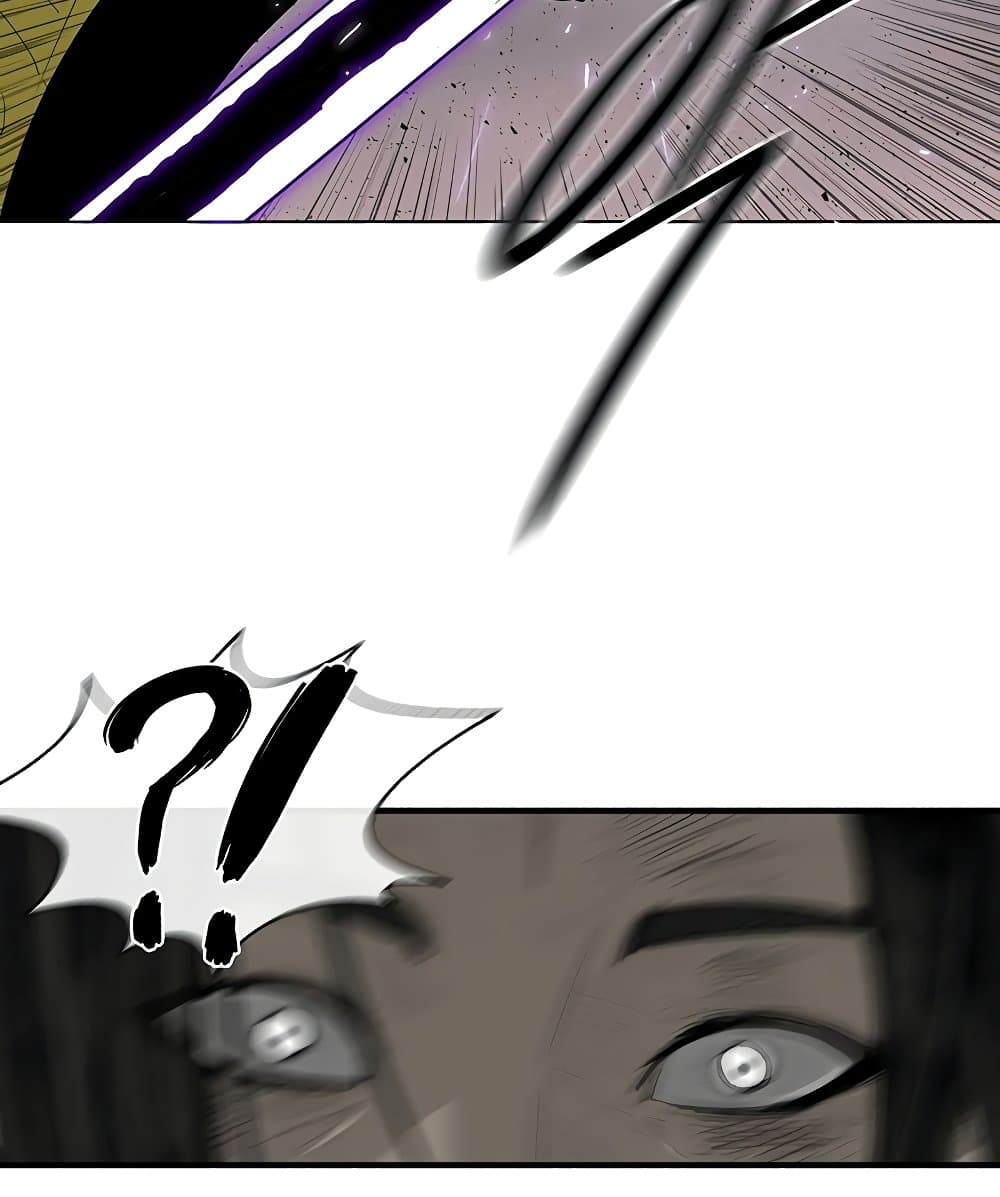 Legend of the Northern Blade page 87