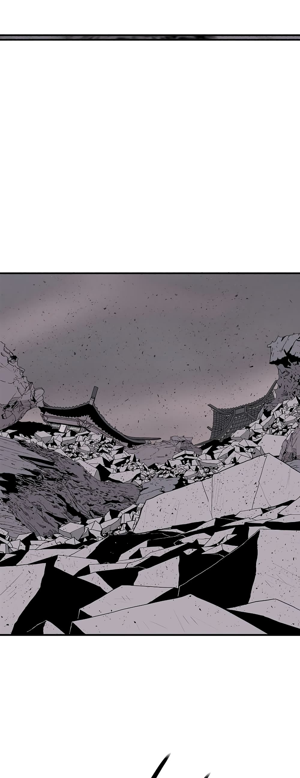 Legend of the Northern Blade page 11