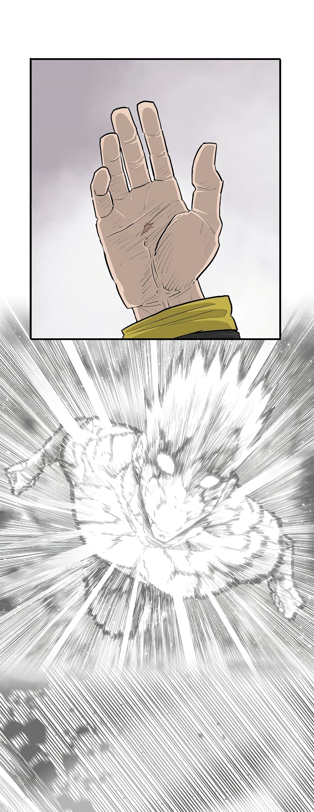 Legend of the Northern Blade page 17