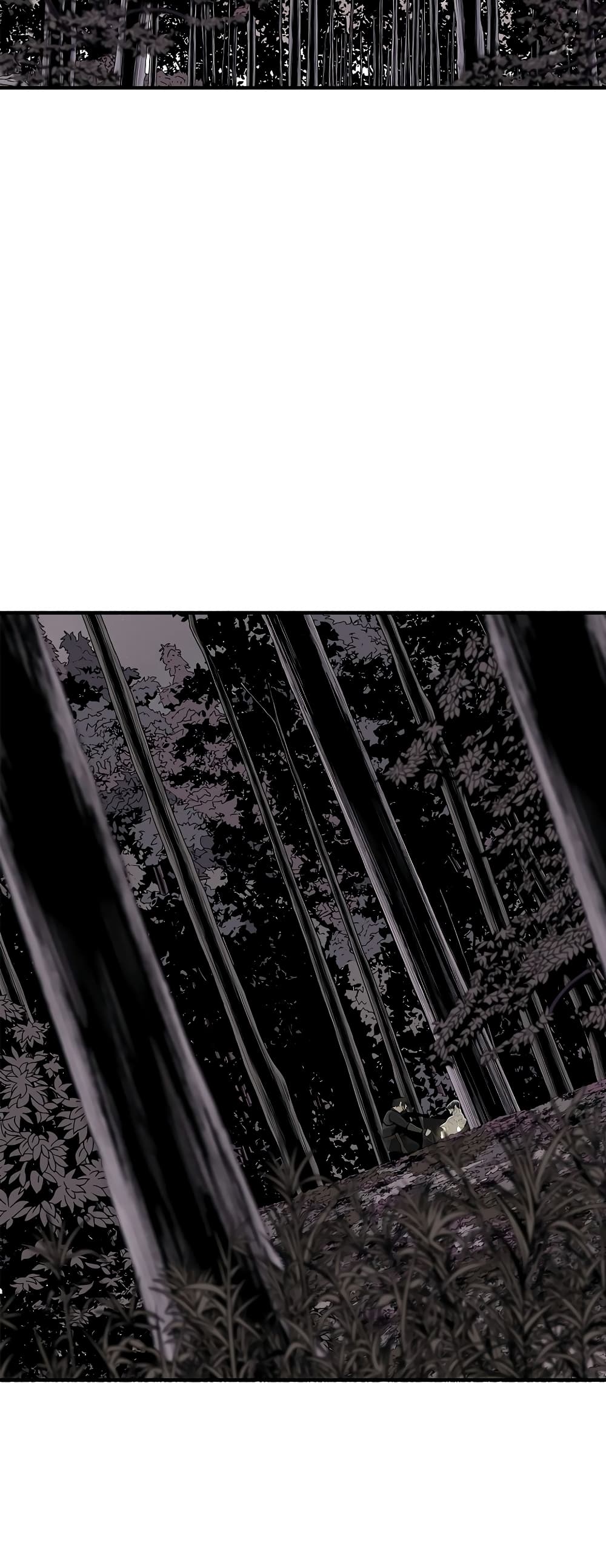 Legend of the Northern Blade page 38