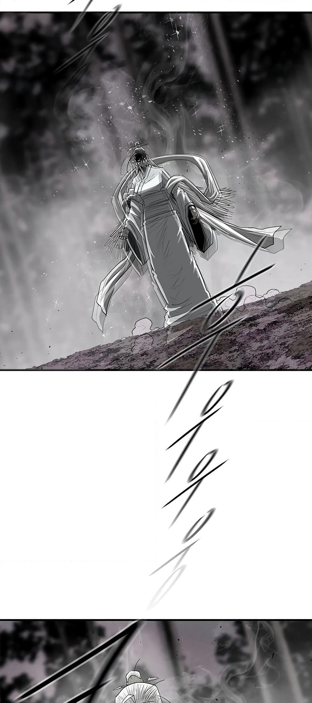 Legend of the Northern Blade page 21