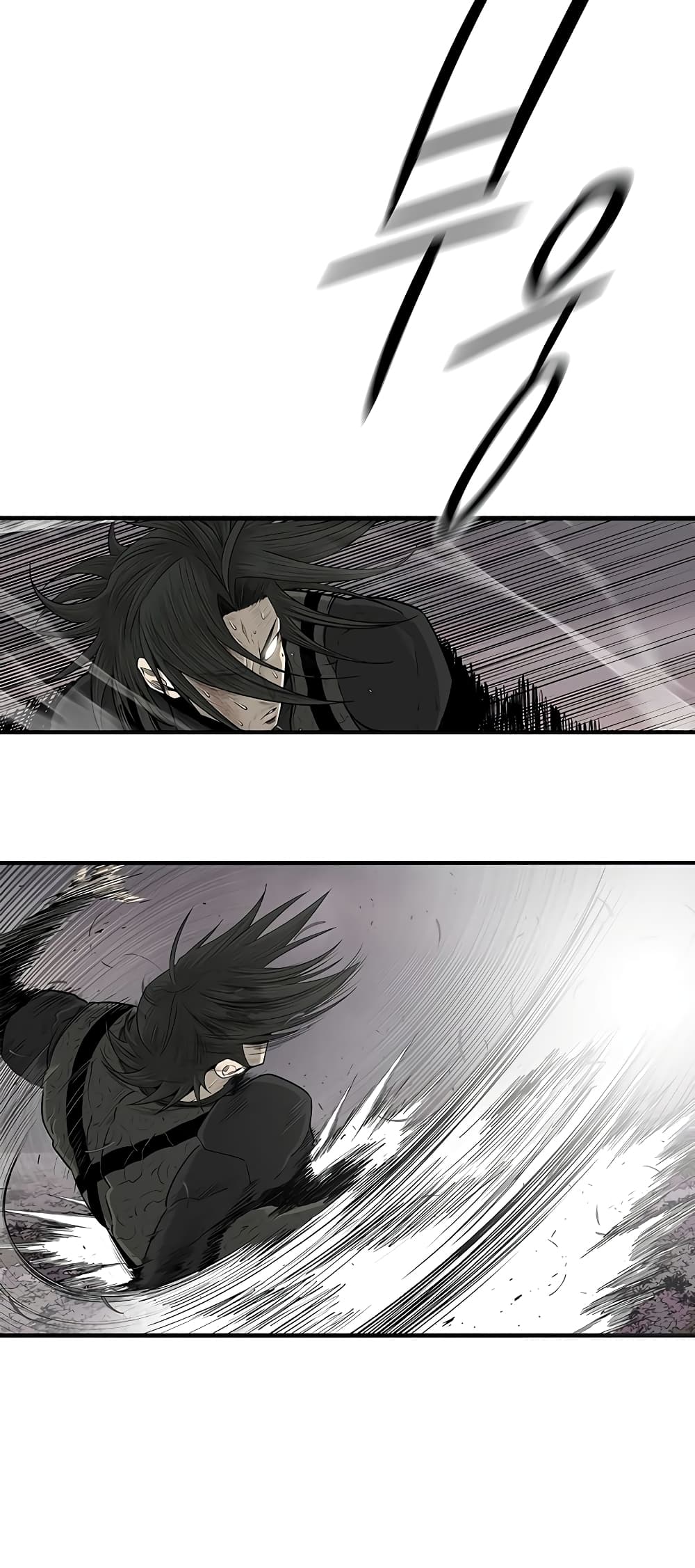 Legend of the Northern Blade page 36