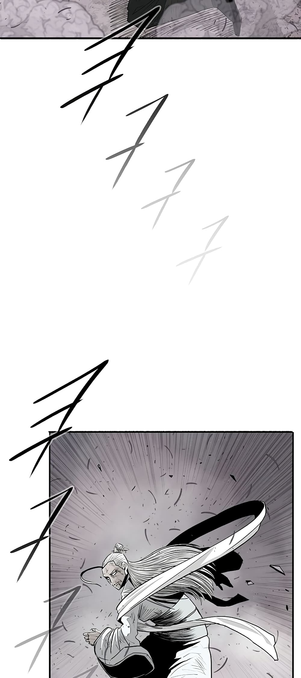 Legend of the Northern Blade page 40