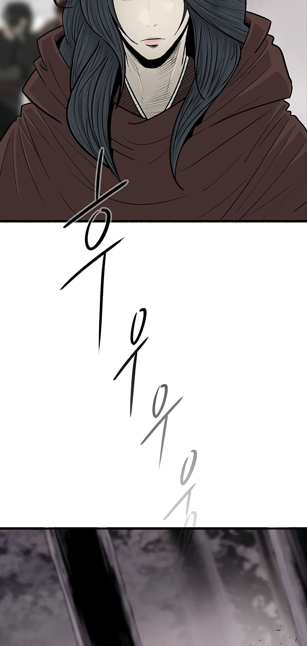 Legend of the Northern Blade page 12