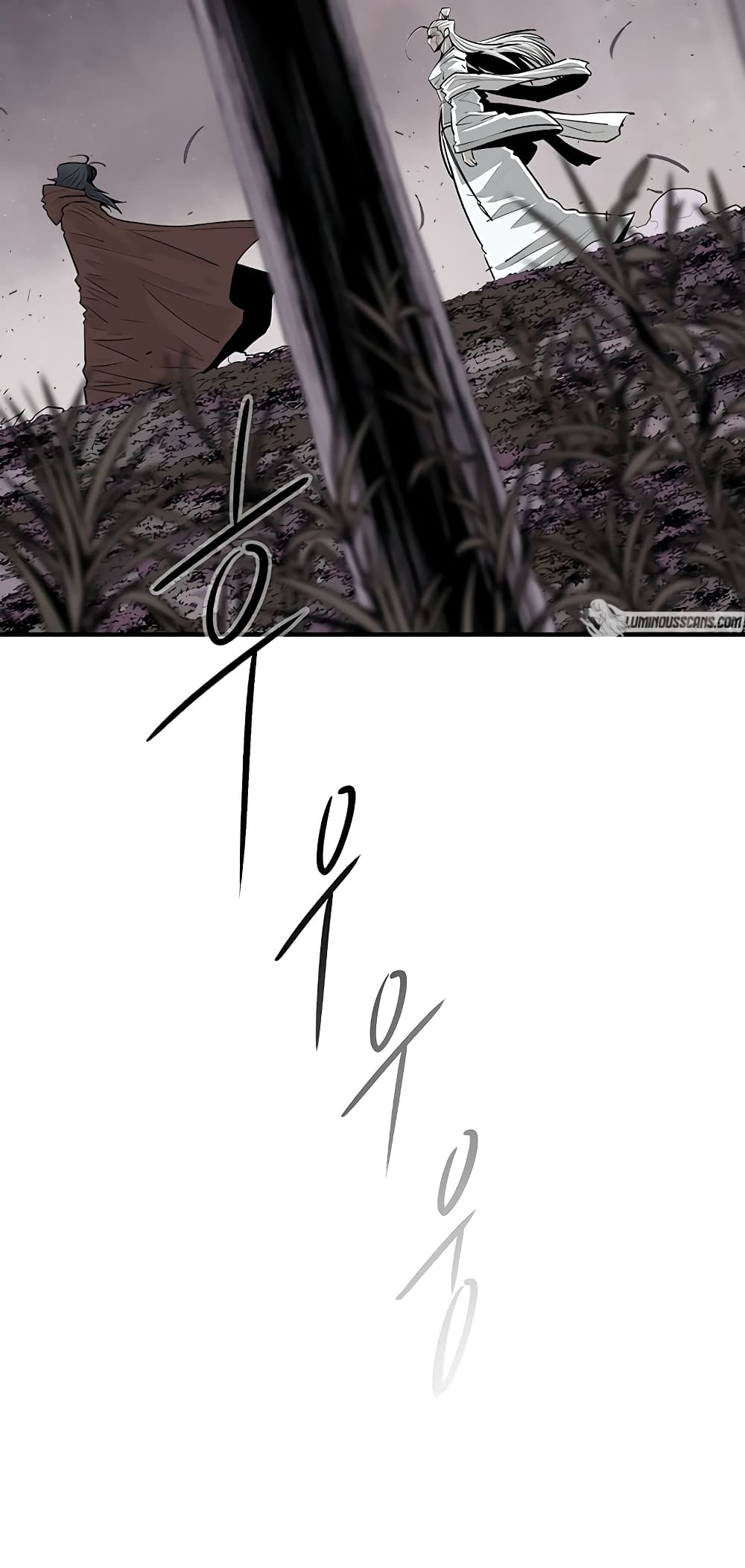 Legend of the Northern Blade page 13