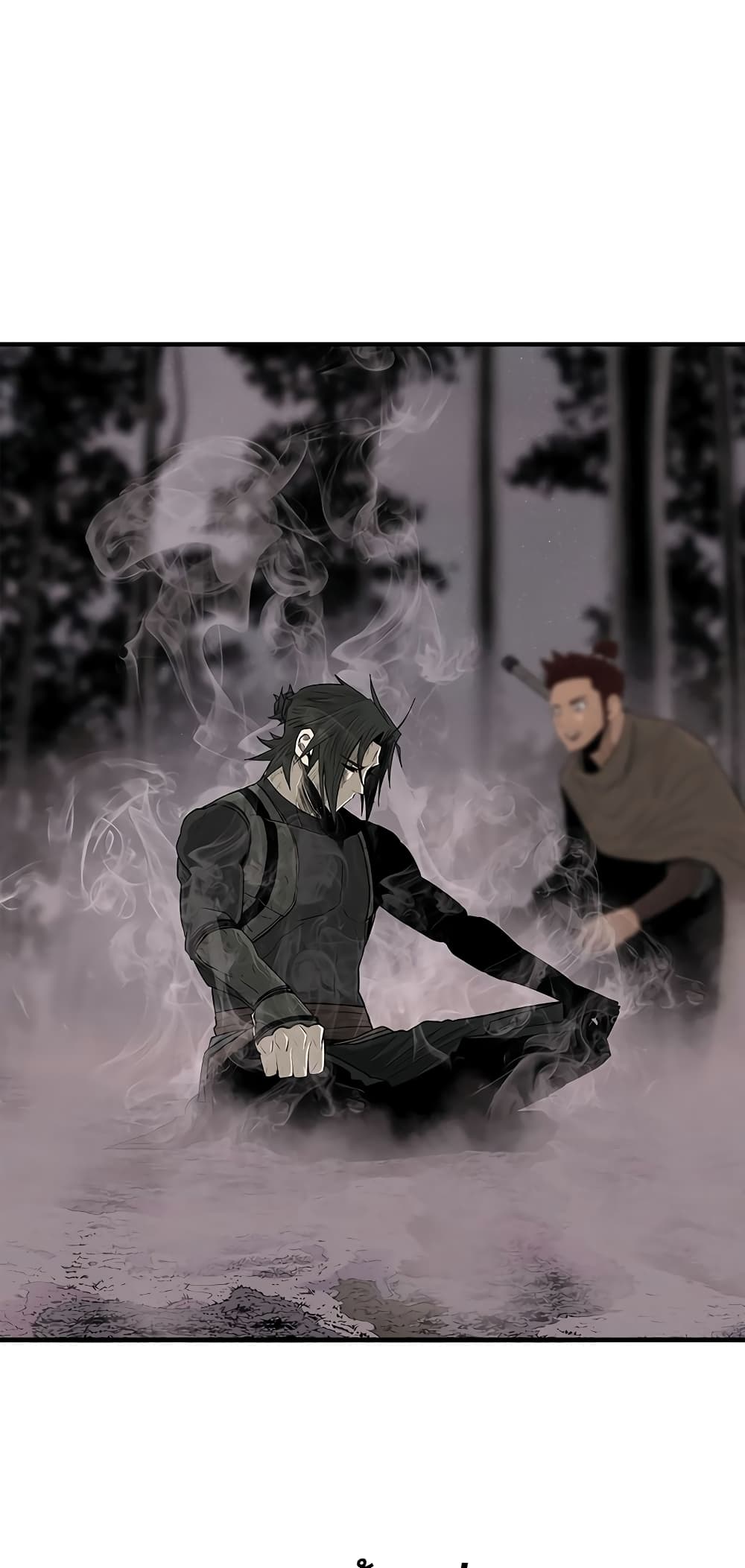 Legend of the Northern Blade page 46