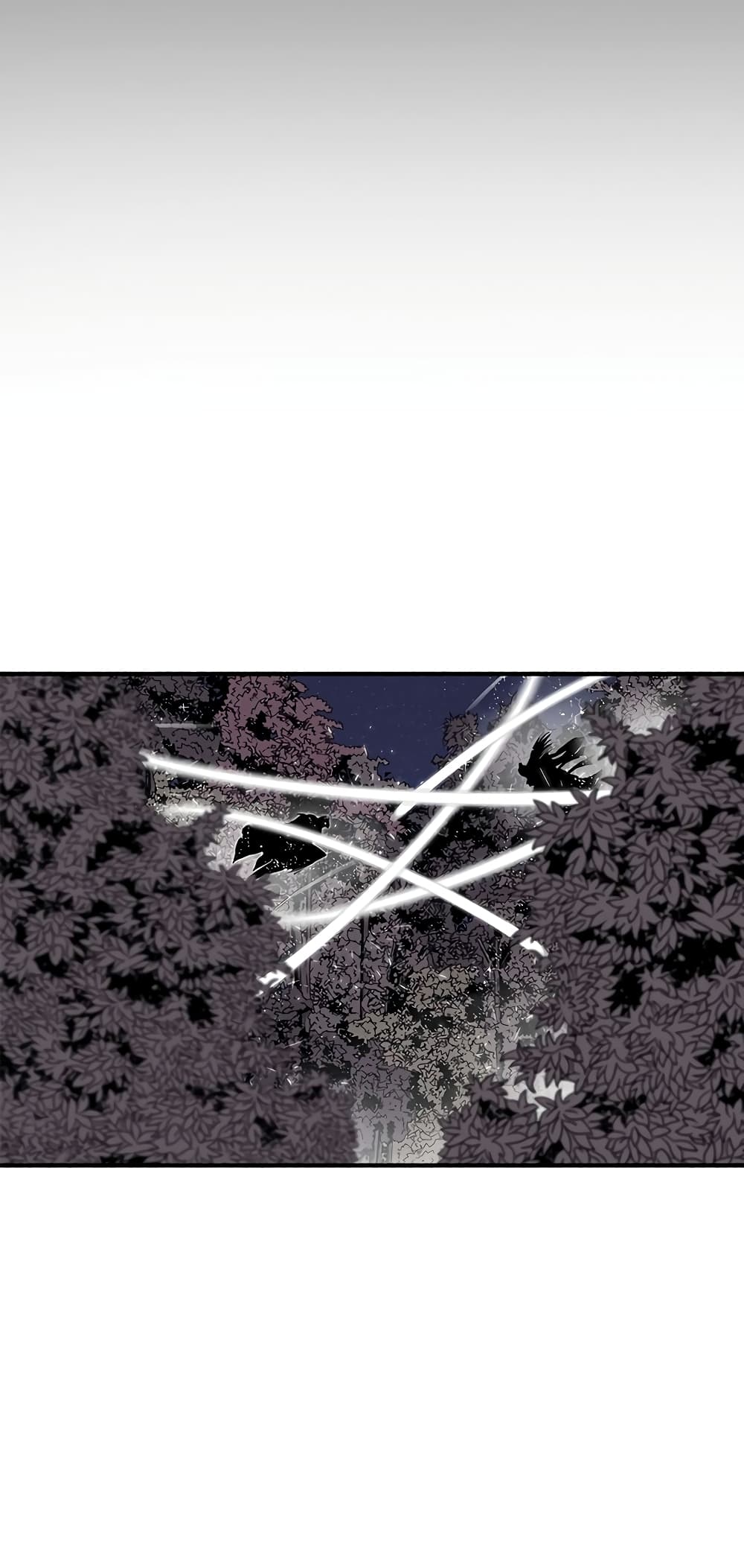 Legend of the Northern Blade page 52