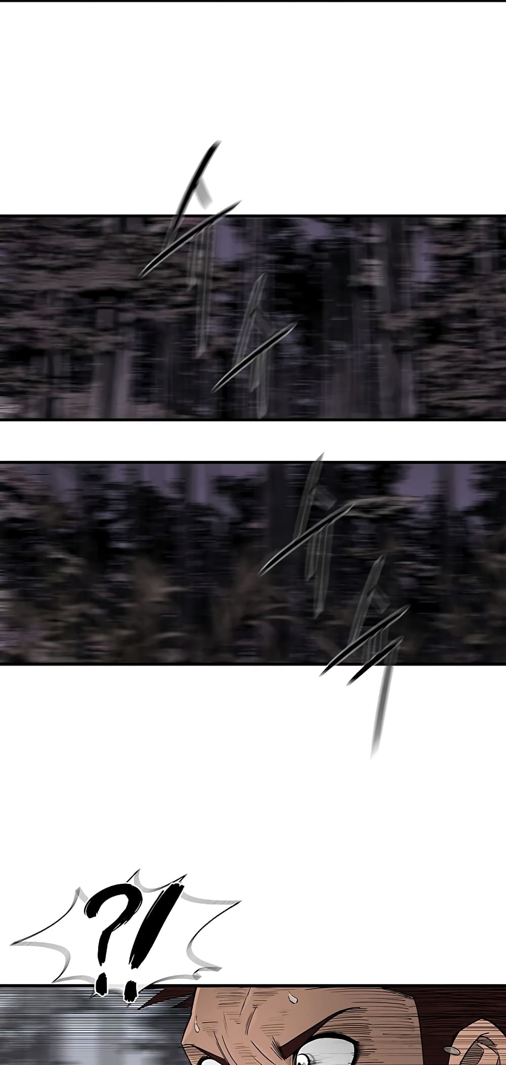 Legend of the Northern Blade page 57