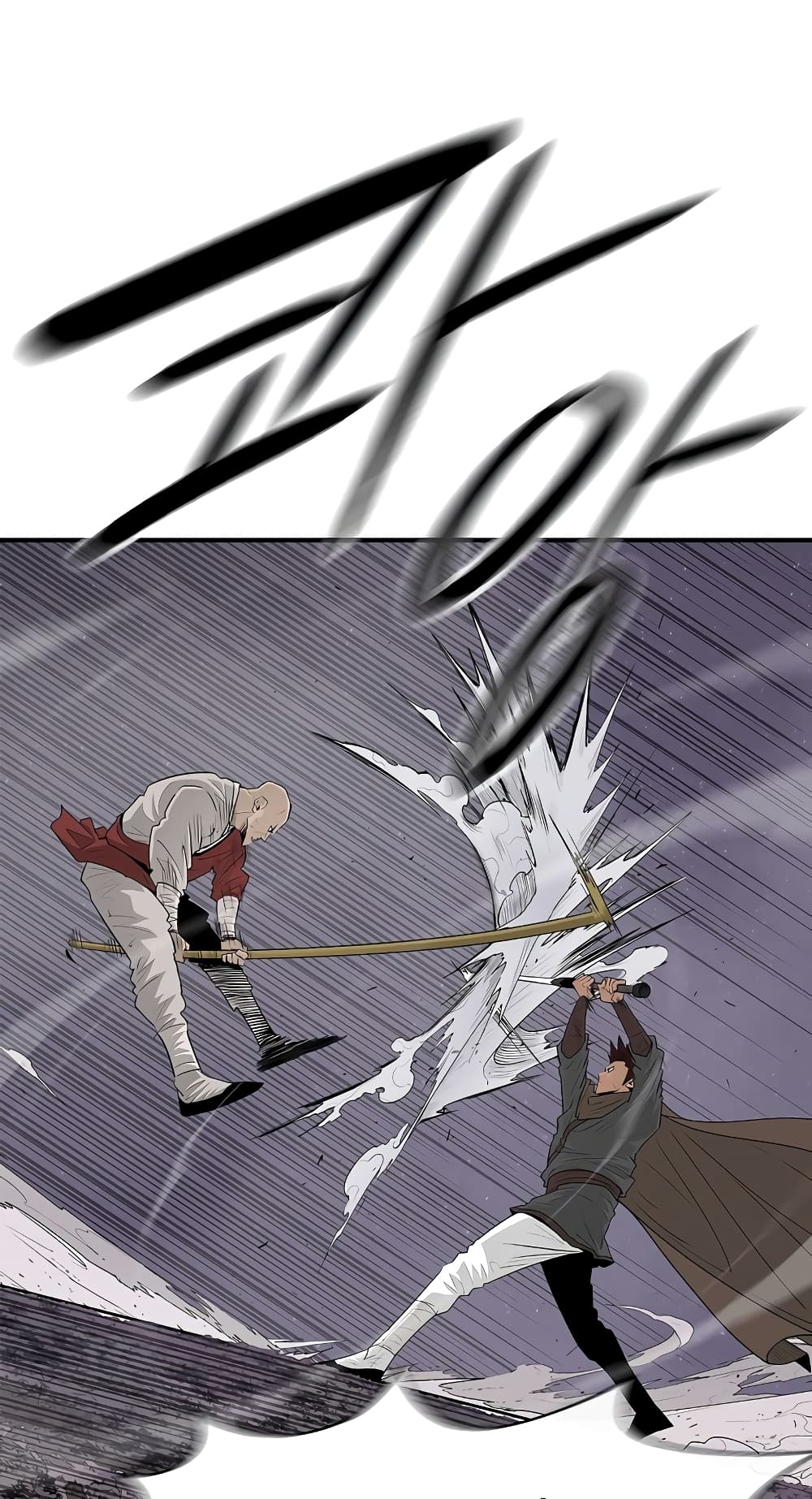 Legend of the Northern Blade page 6