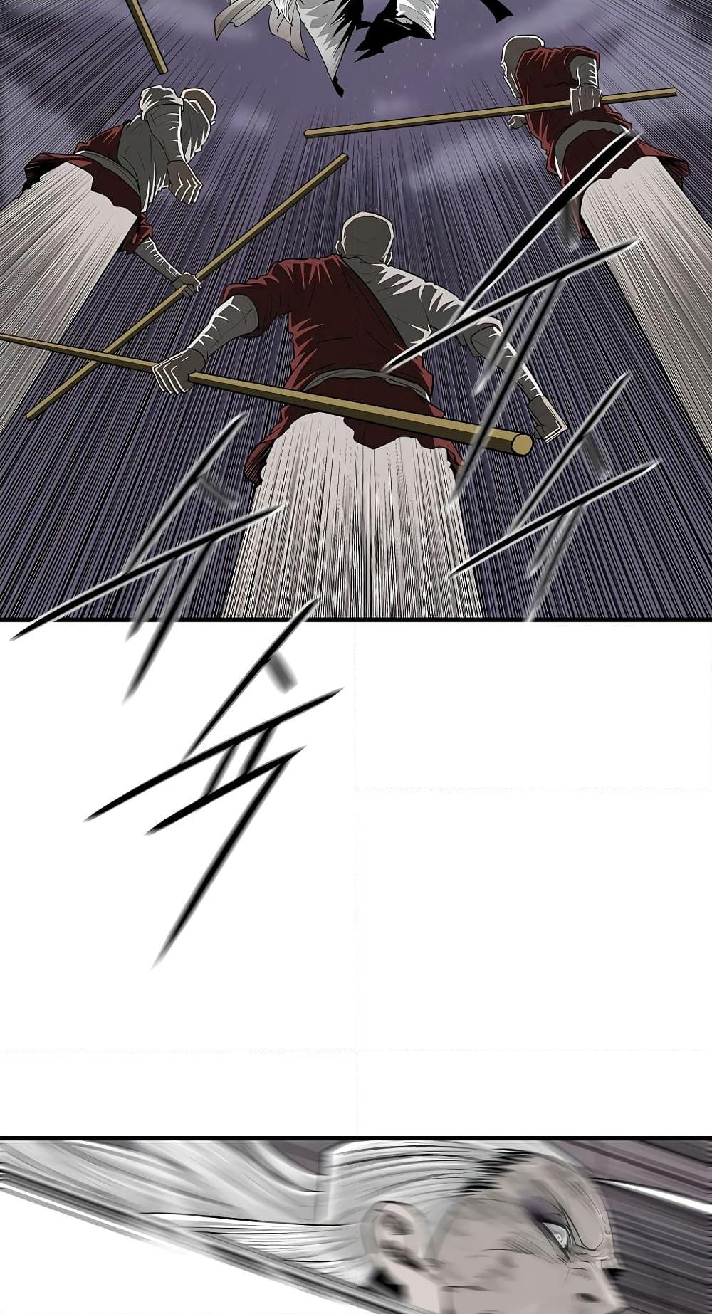 Legend of the Northern Blade page 18
