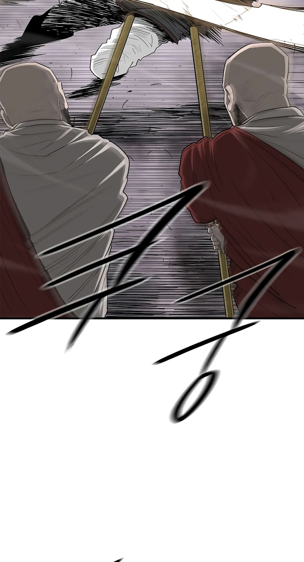 Legend of the Northern Blade page 32