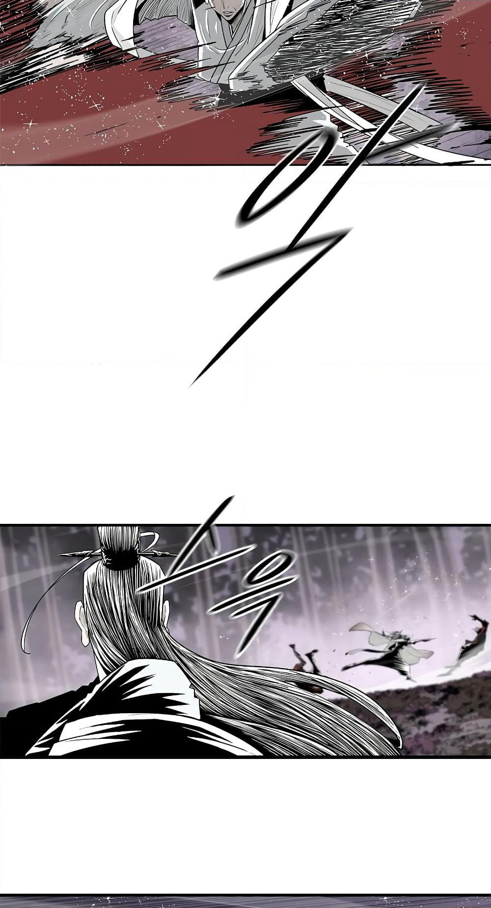 Legend of the Northern Blade page 39