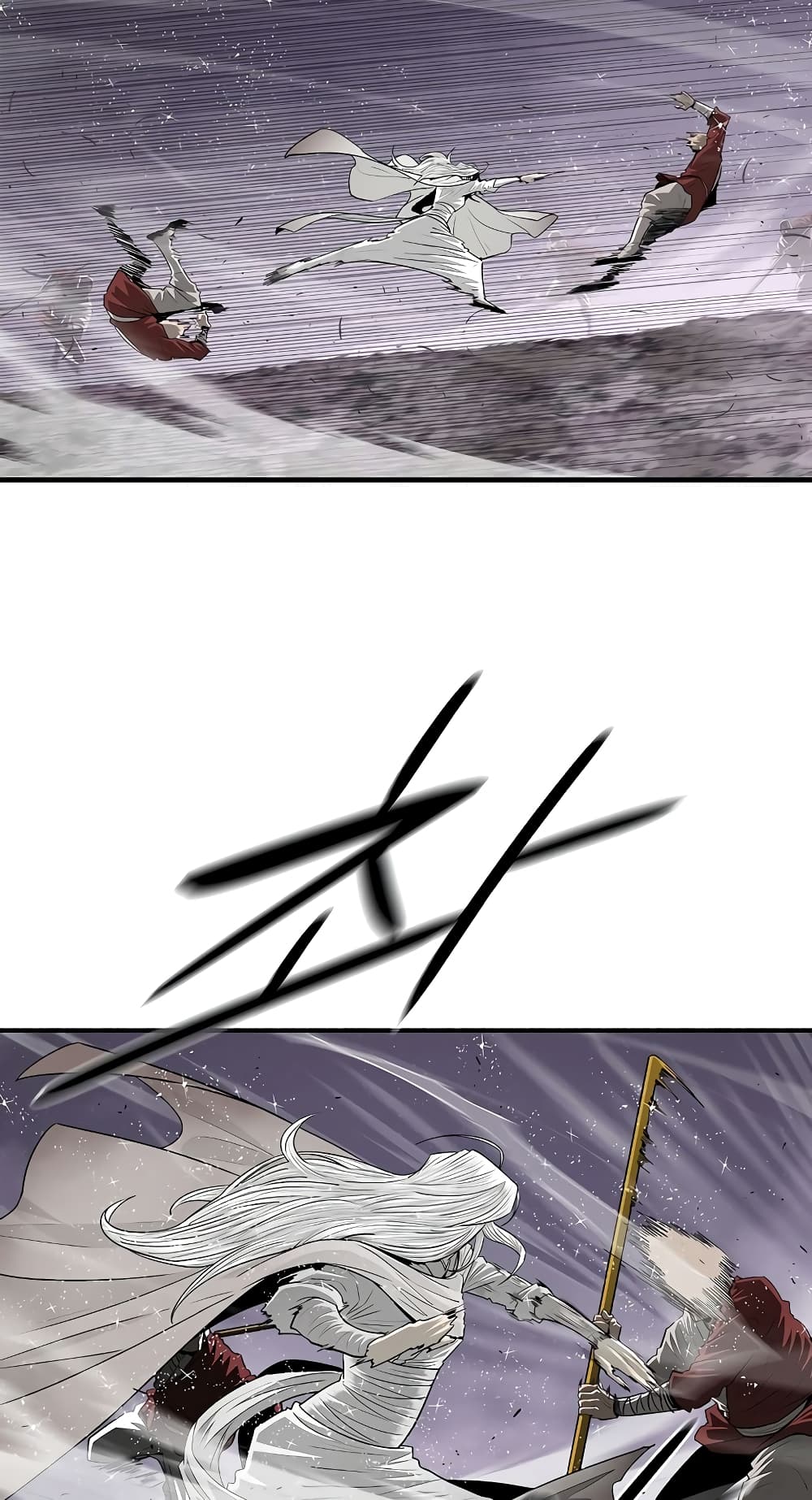 Legend of the Northern Blade page 40