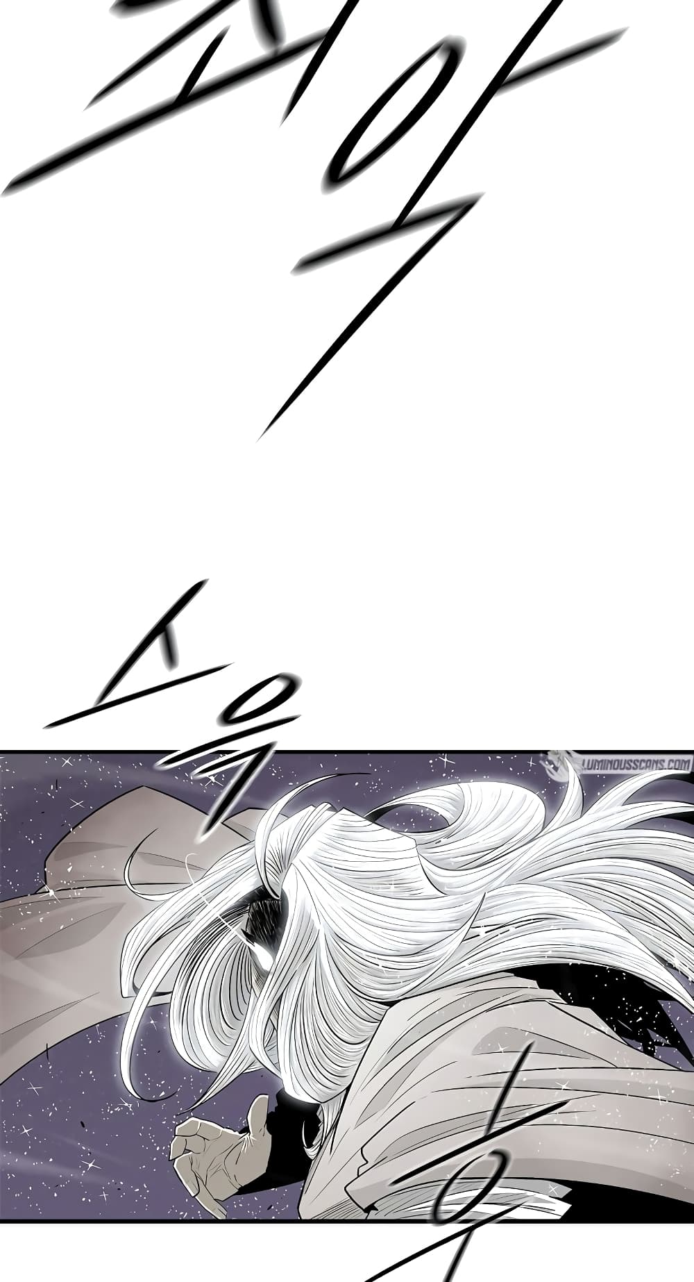 Legend of the Northern Blade page 42