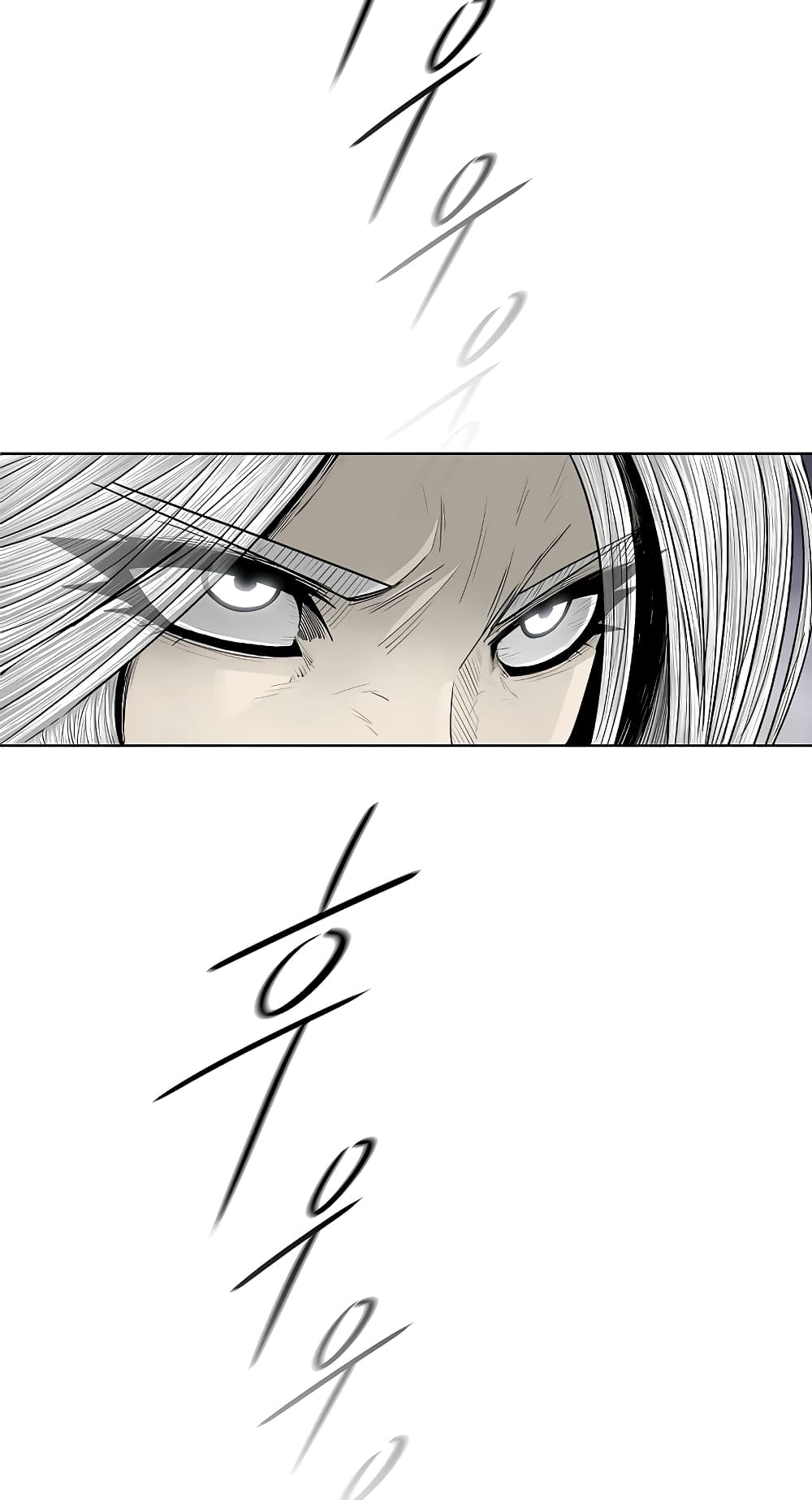 Legend of the Northern Blade page 44