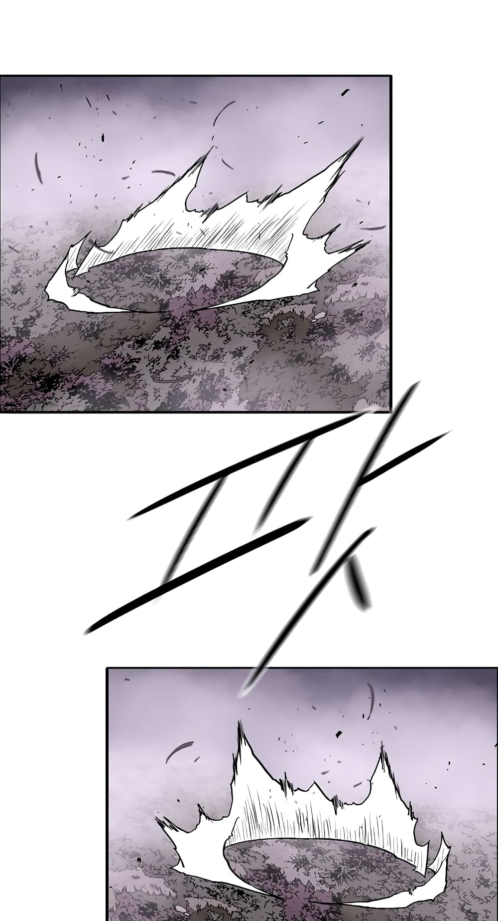 Legend of the Northern Blade page 47