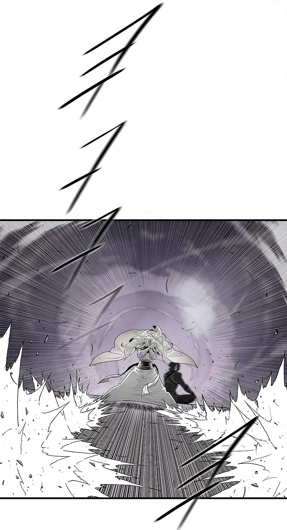 Legend of the Northern Blade page 52
