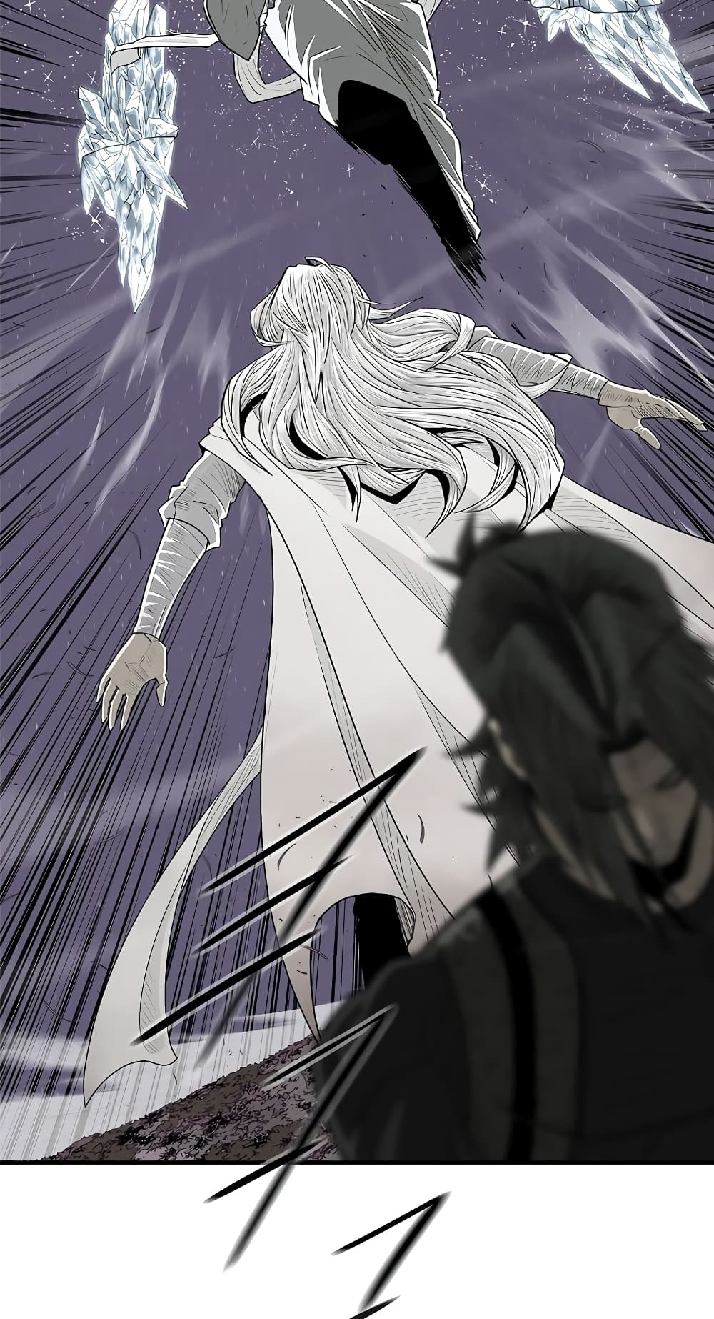 Legend of the Northern Blade page 59