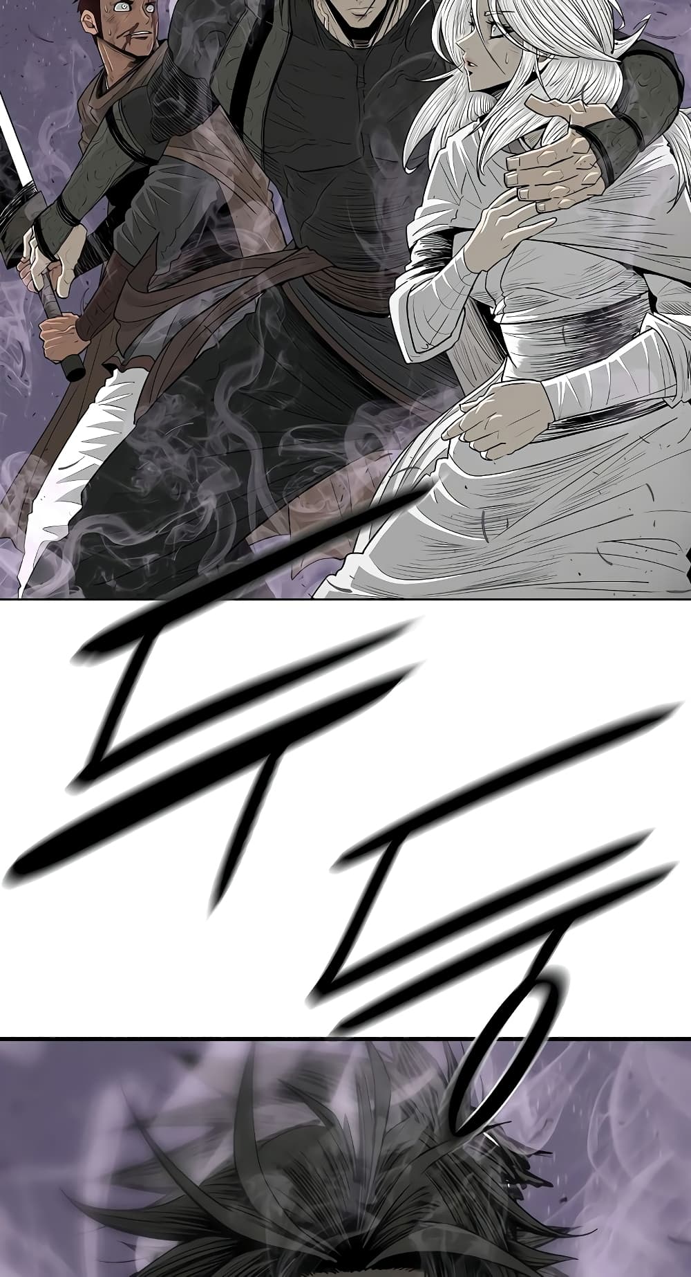 Legend of the Northern Blade page 69