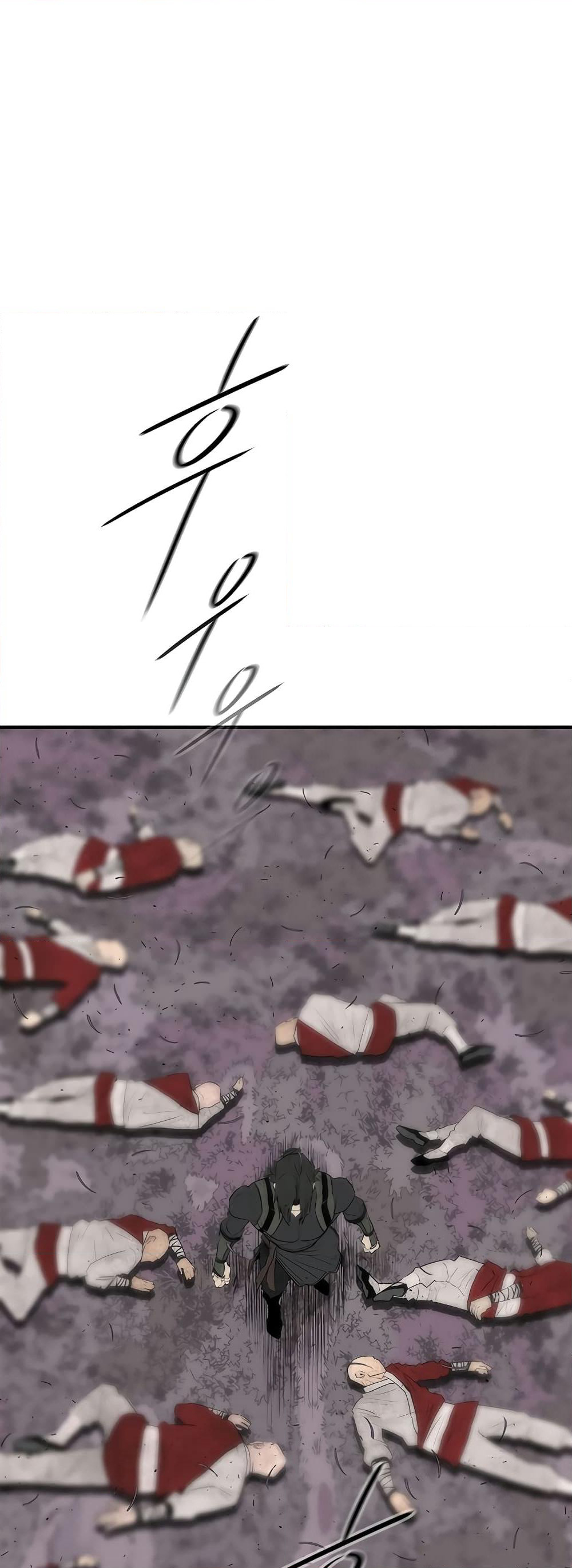 Legend of the Northern Blade page 42