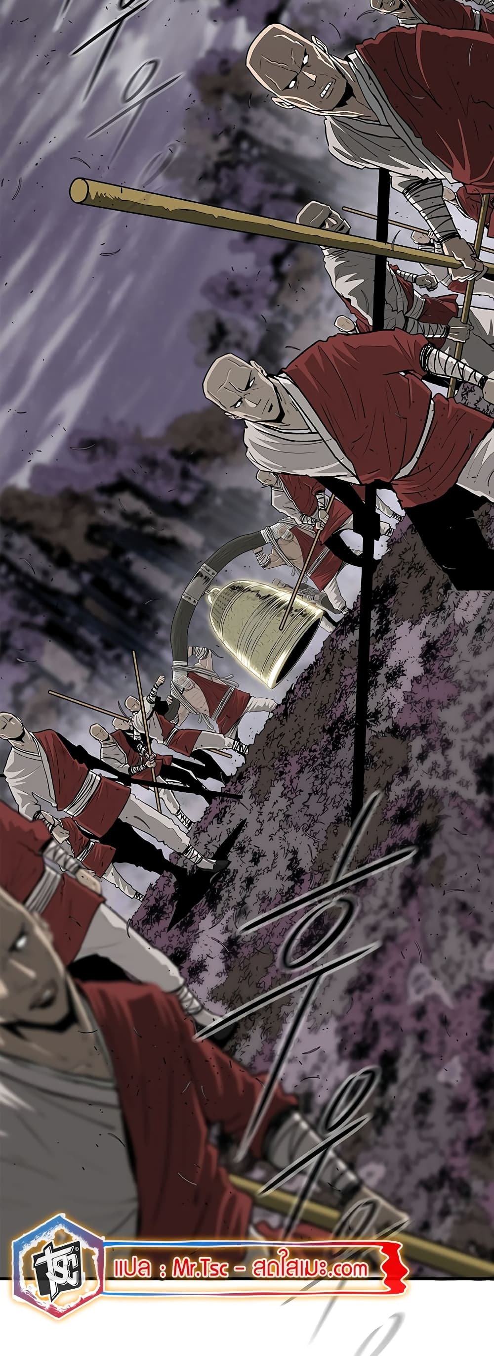Legend of the Northern Blade page 46