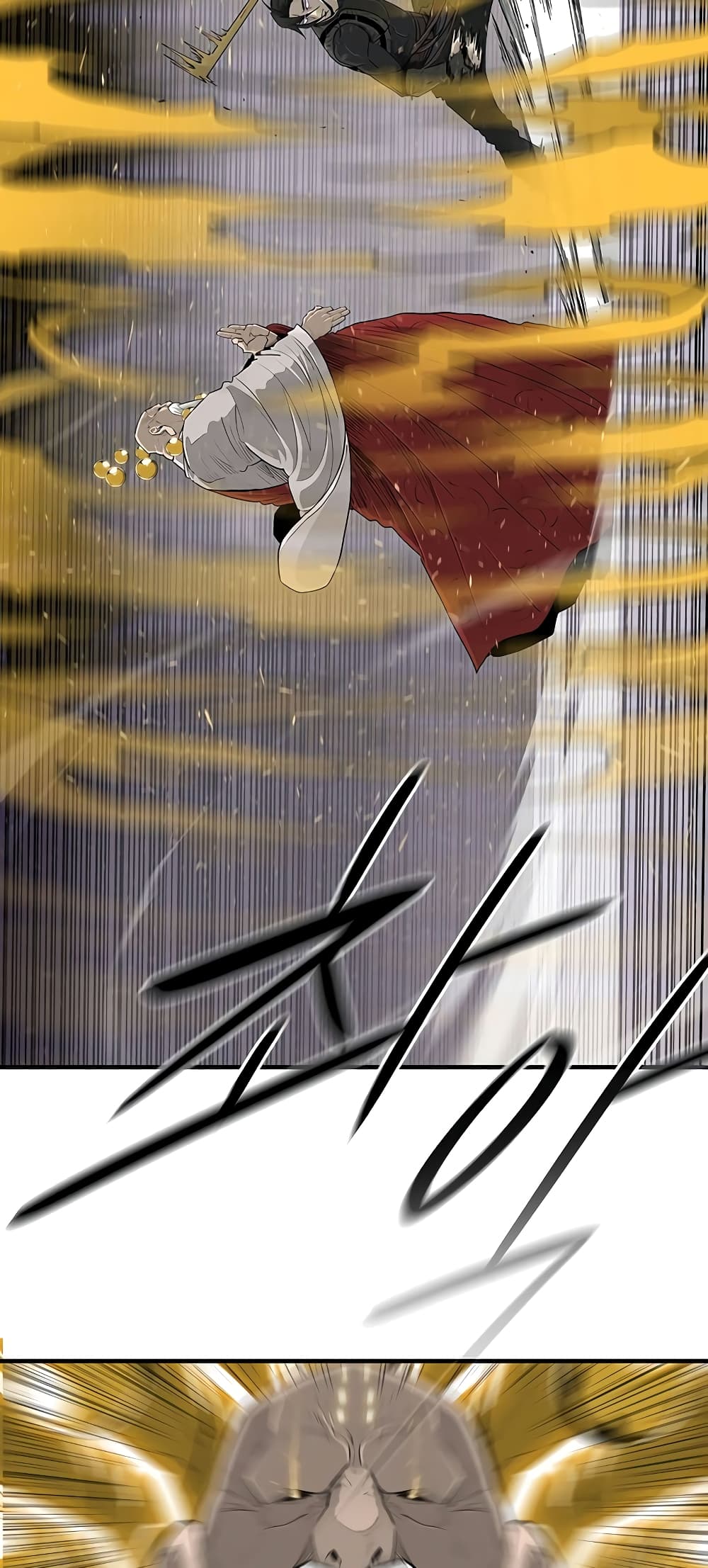 Legend of the Northern Blade page 17