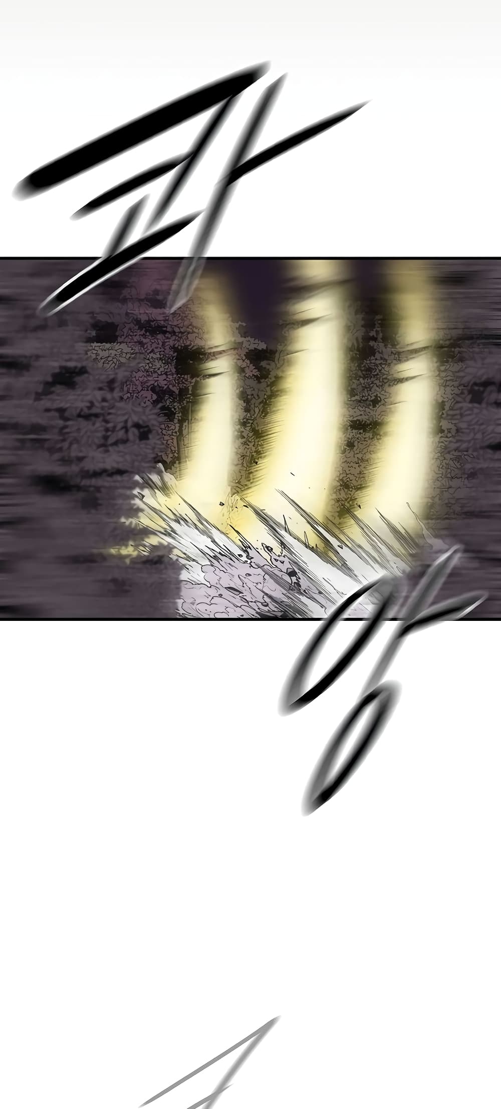 Legend of the Northern Blade page 44
