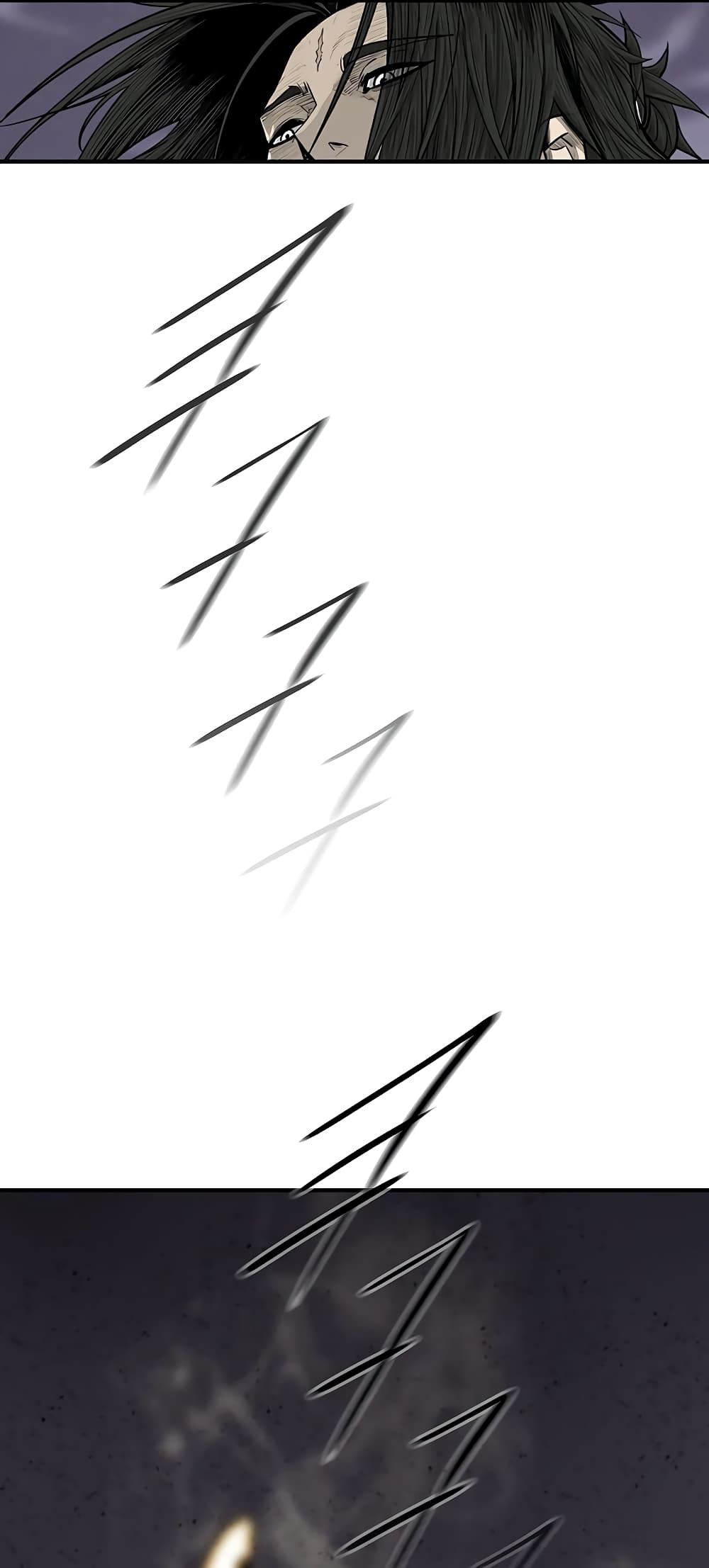 Legend of the Northern Blade page 46