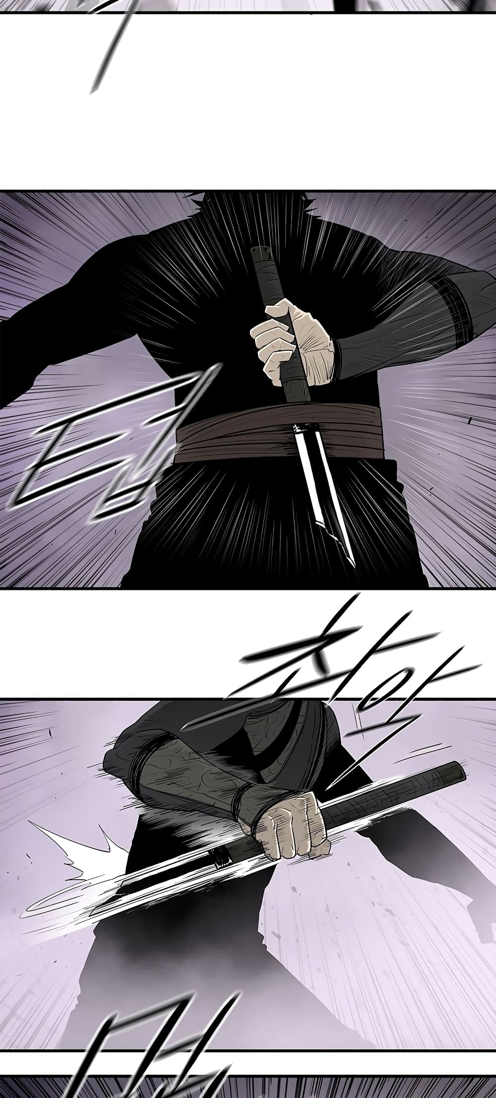 Legend of the Northern Blade page 55