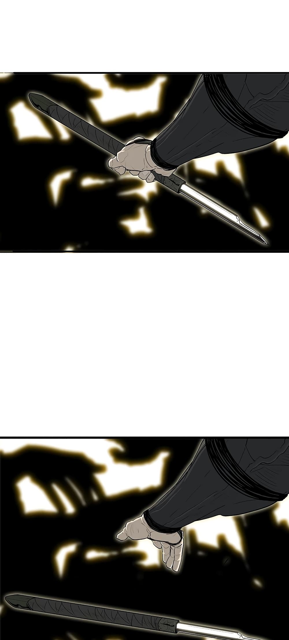 Legend of the Northern Blade page 62