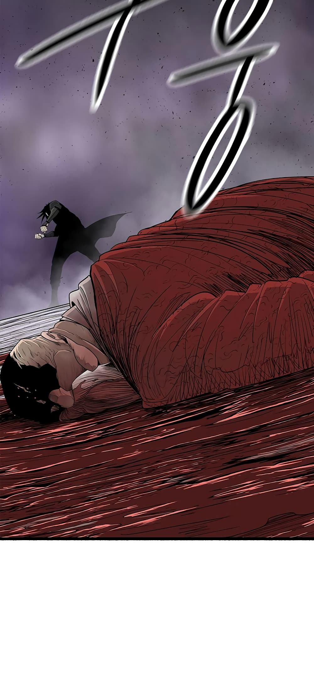 Legend of the Northern Blade page 68