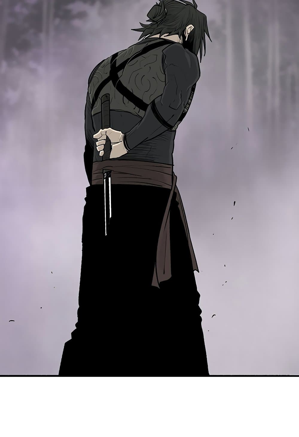 Legend of the Northern Blade page 6