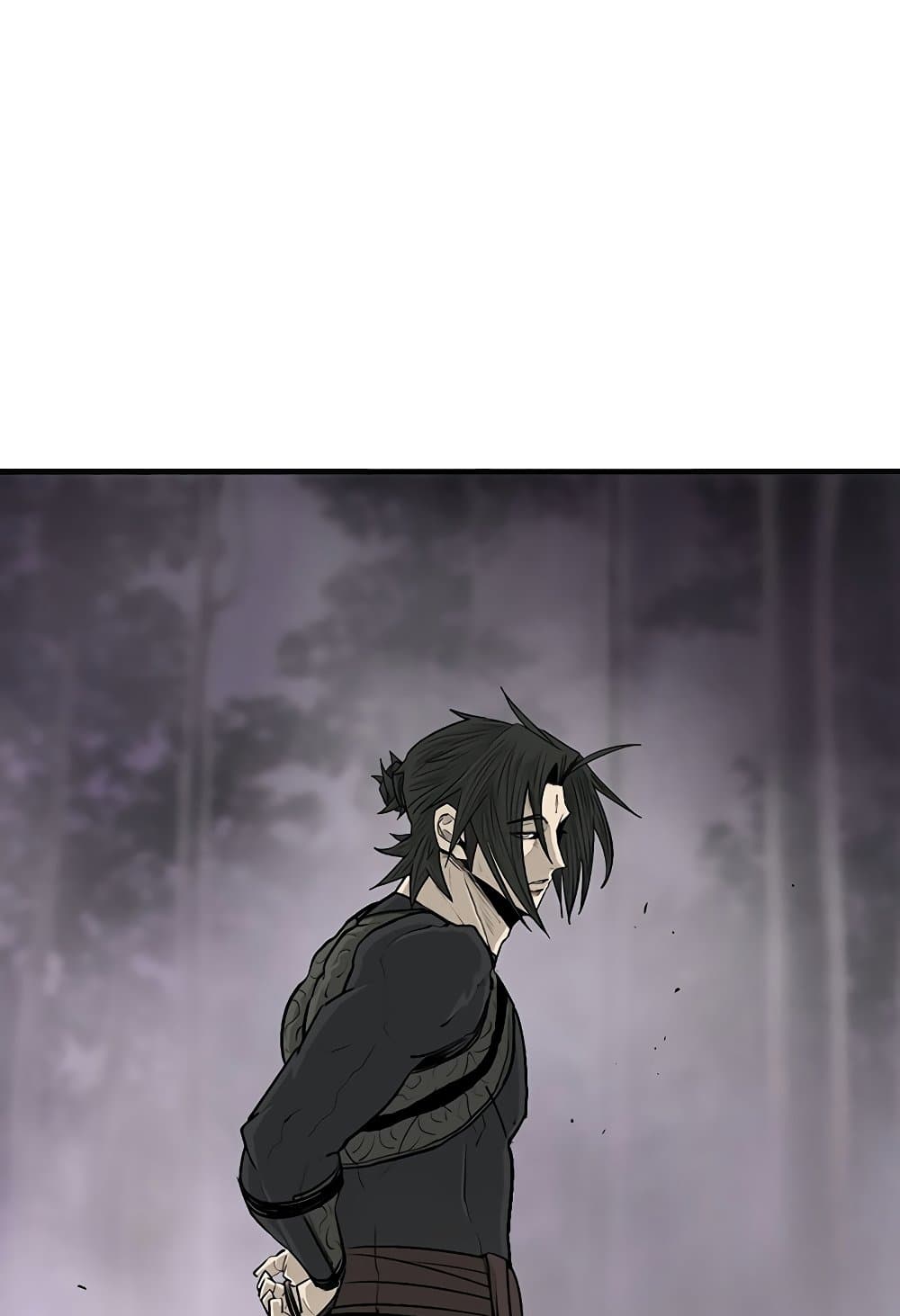 Legend of the Northern Blade page 7