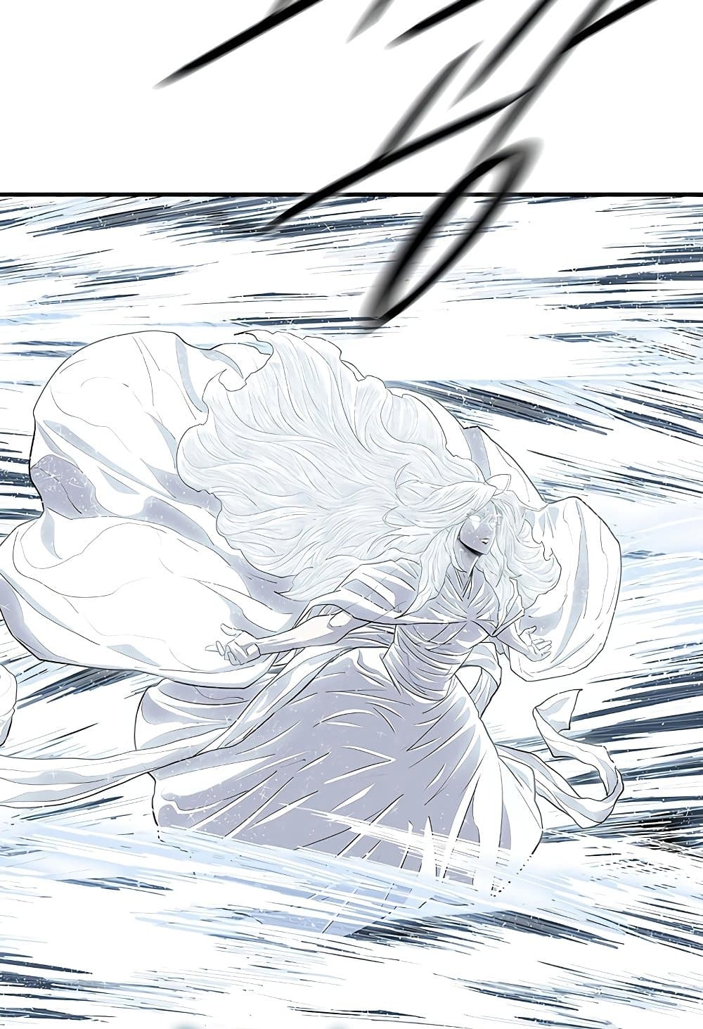 Legend of the Northern Blade page 31