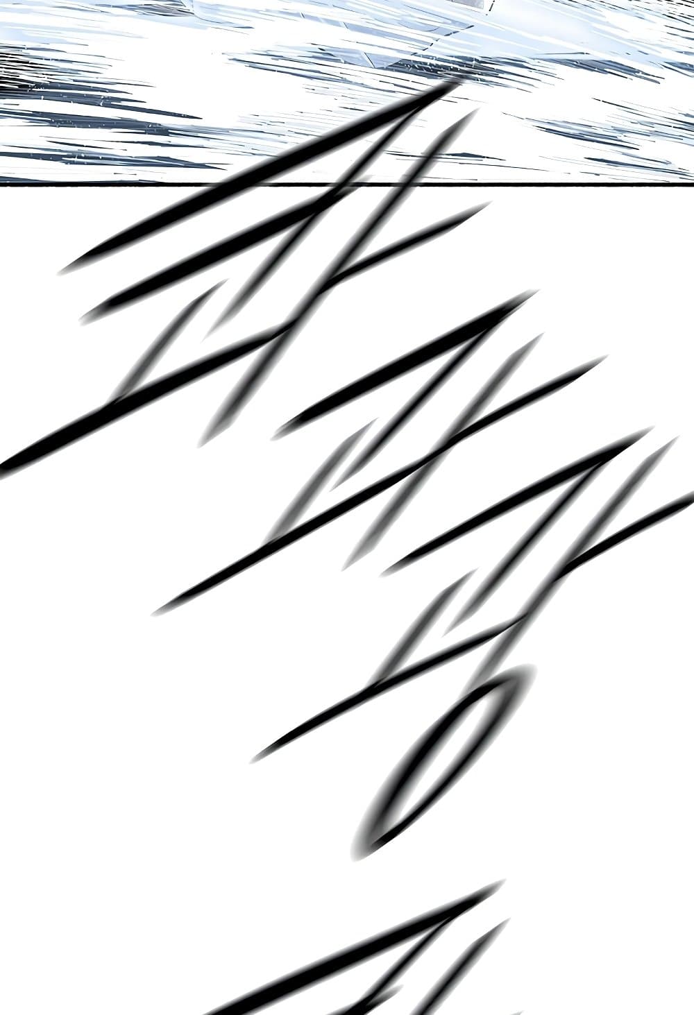 Legend of the Northern Blade page 33