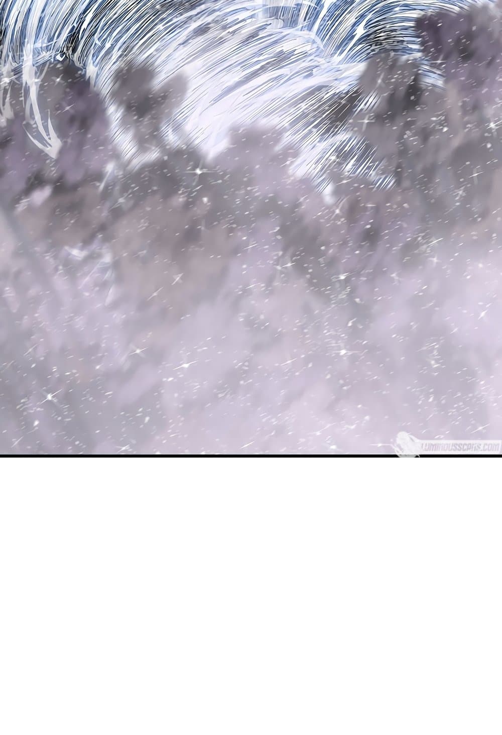 Legend of the Northern Blade page 35