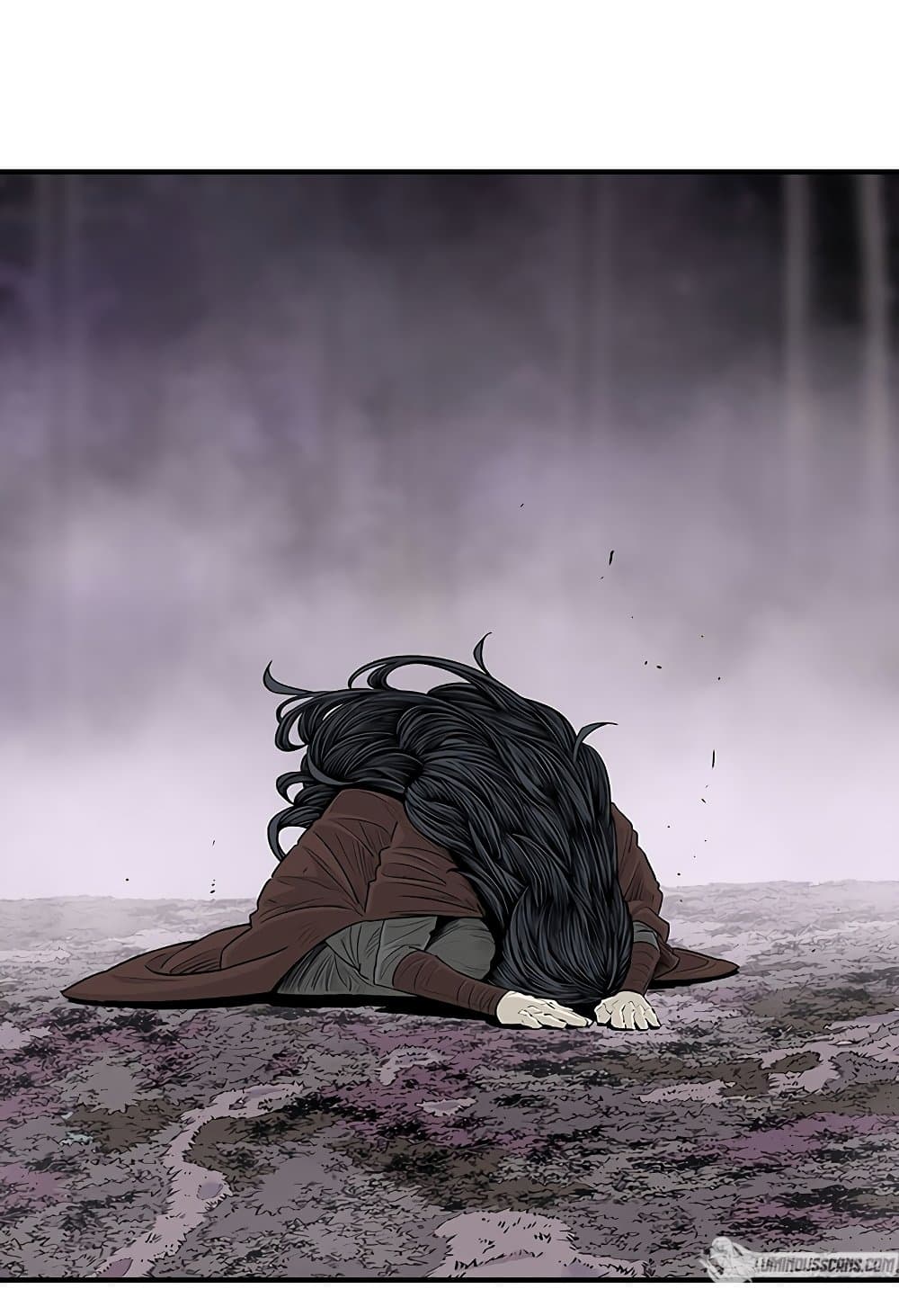 Legend of the Northern Blade page 67